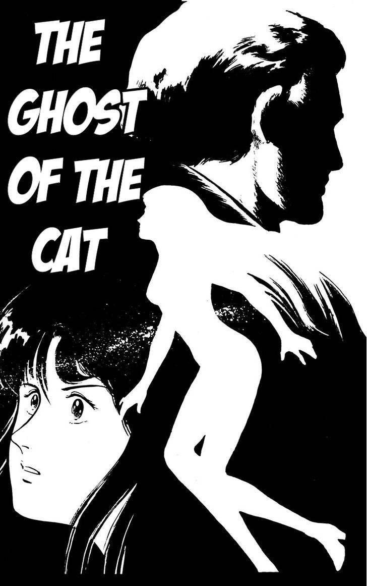 Cat's Eye - Chapter 12 : The Ghost Of The Cat