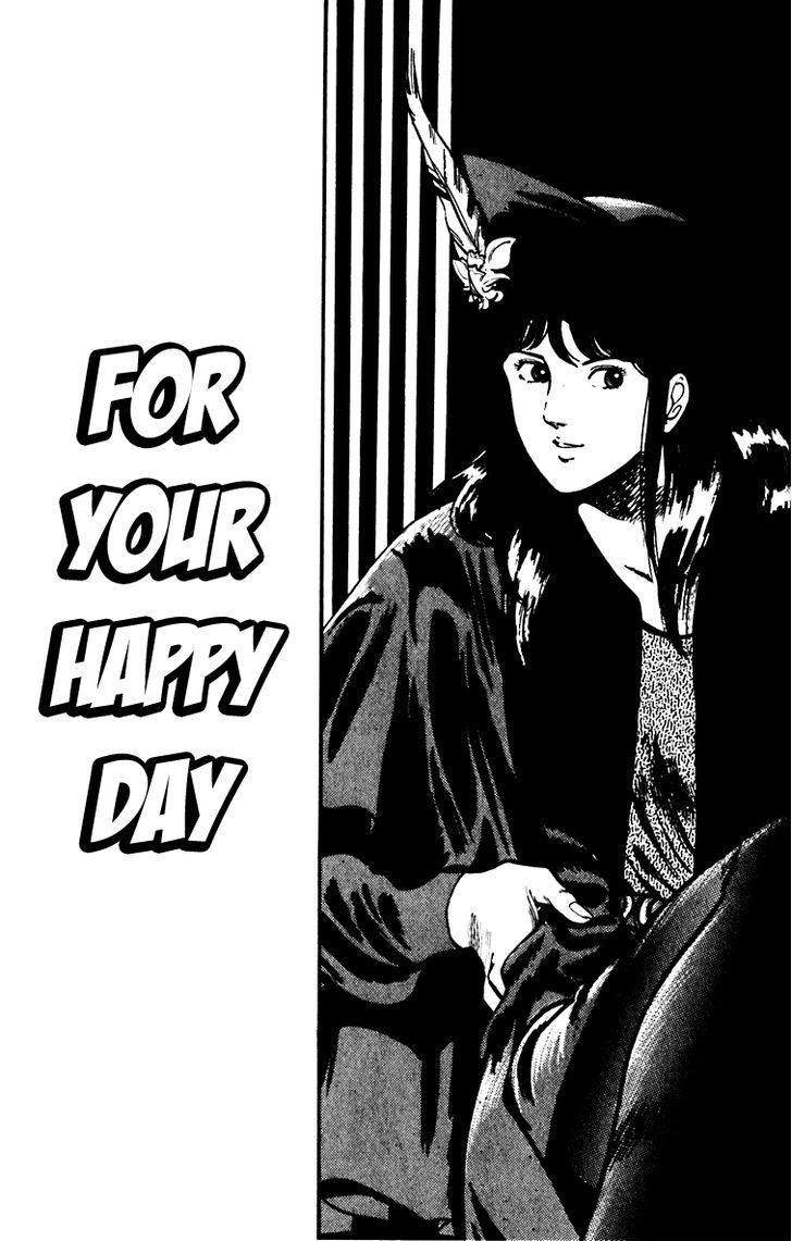 Cat's Eye - Chapter 59 : For Your Happy Days