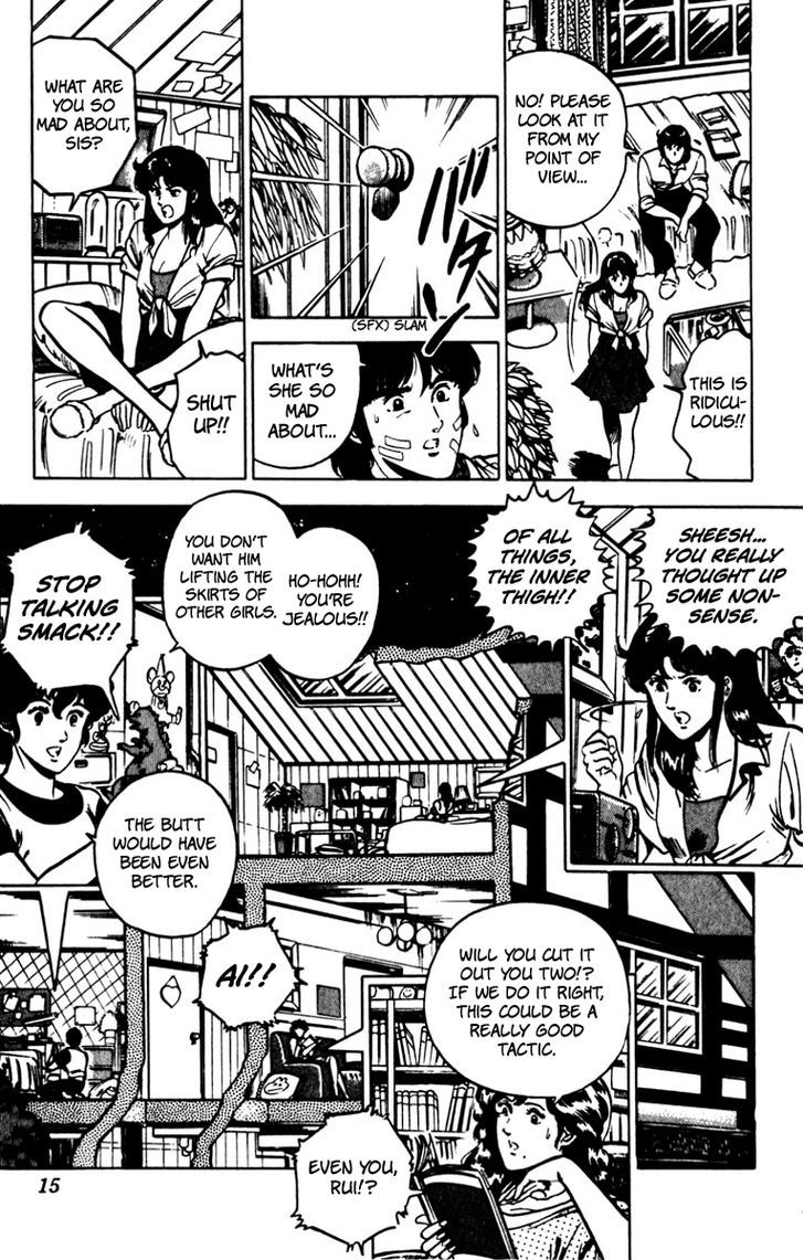 Cat's Eye - Chapter 70 : Miniskirts In Full Bloom