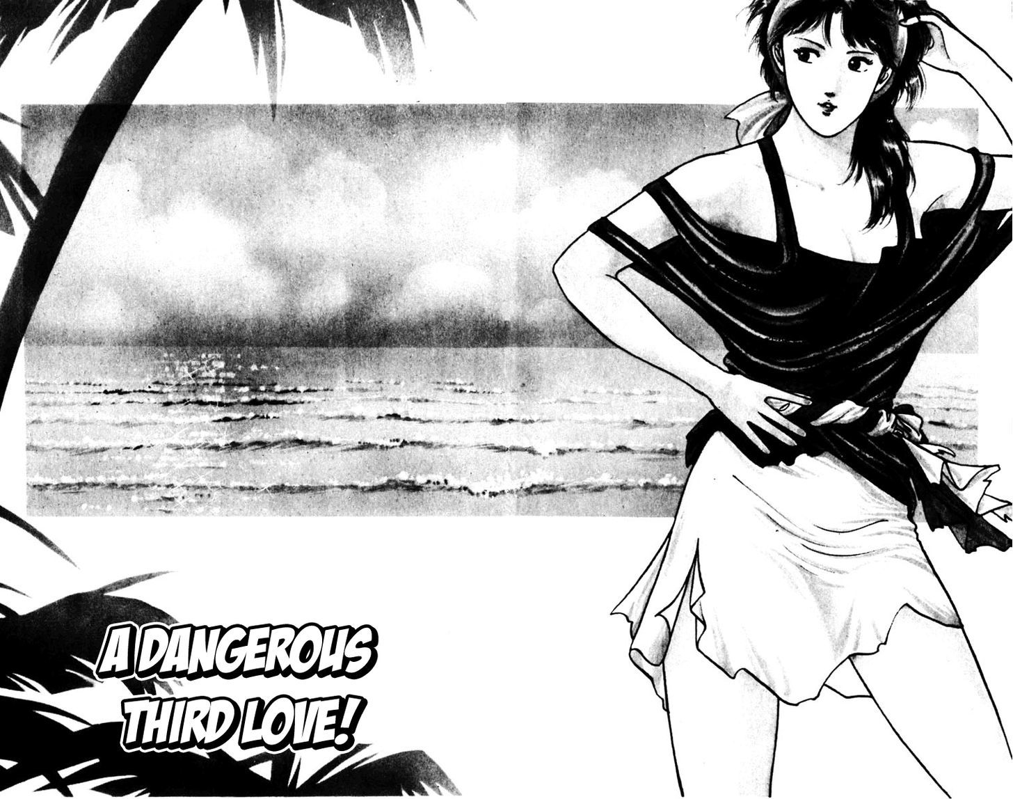 Cat's Eye - Chapter 80 : A Dangerous Third Love!