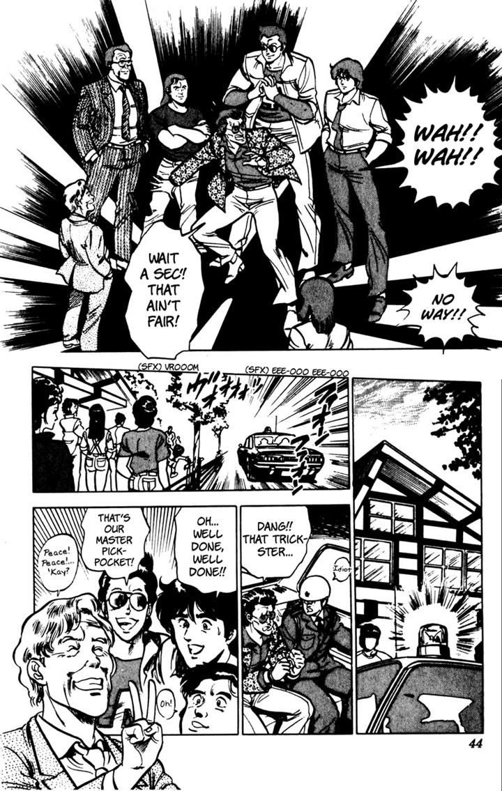 Cat's Eye - Chapter 71 : Formation Of The Cat S Eye Special Unit!!