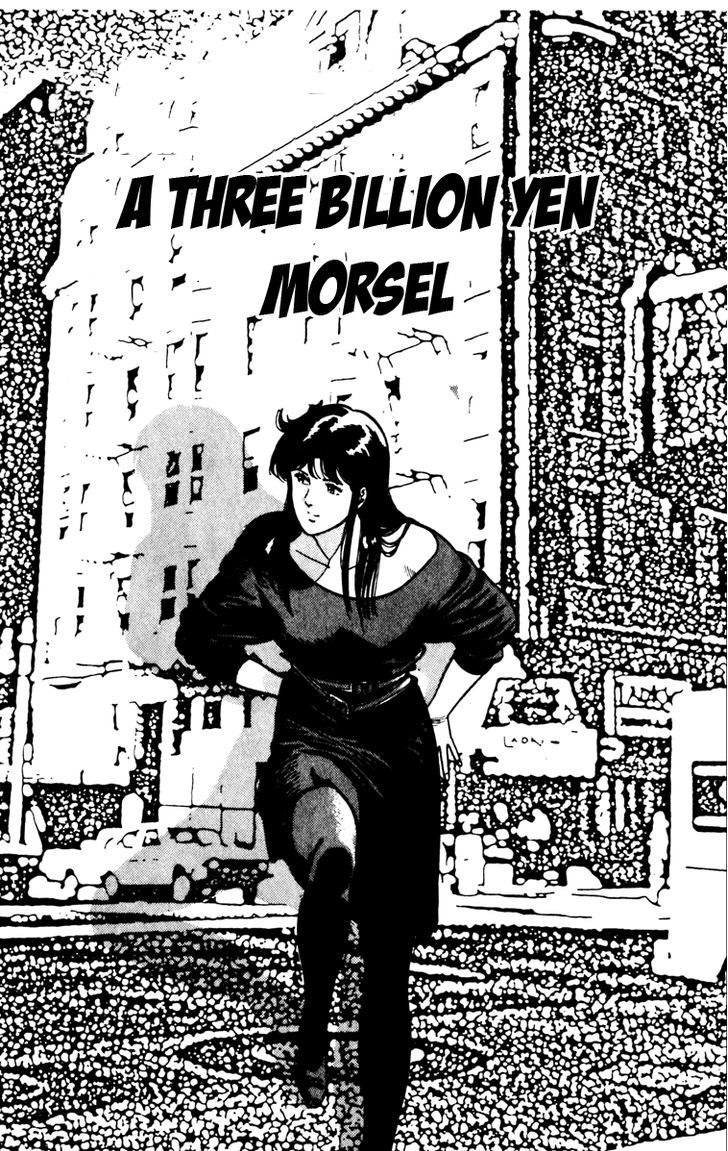 Cat's Eye - Chapter 92 : A Three Billion Yen Morsel