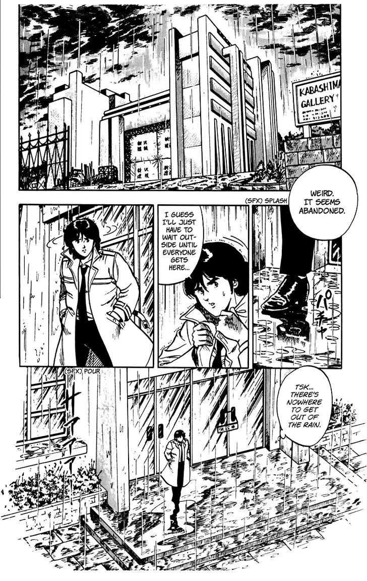 Cat's Eye - Chapter 42 : When It Rains...