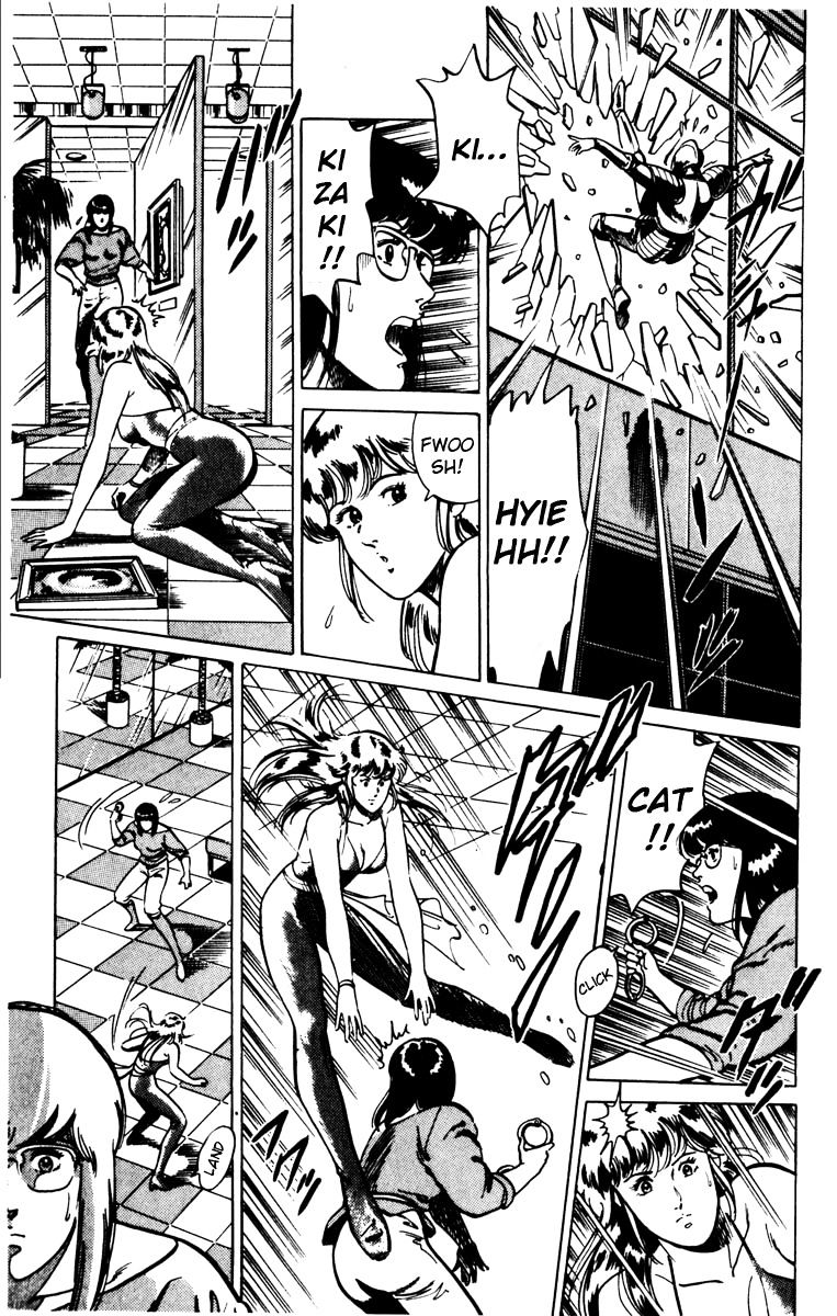 Cat's Eye - Chapter 126 : Cat Caught In A Trap