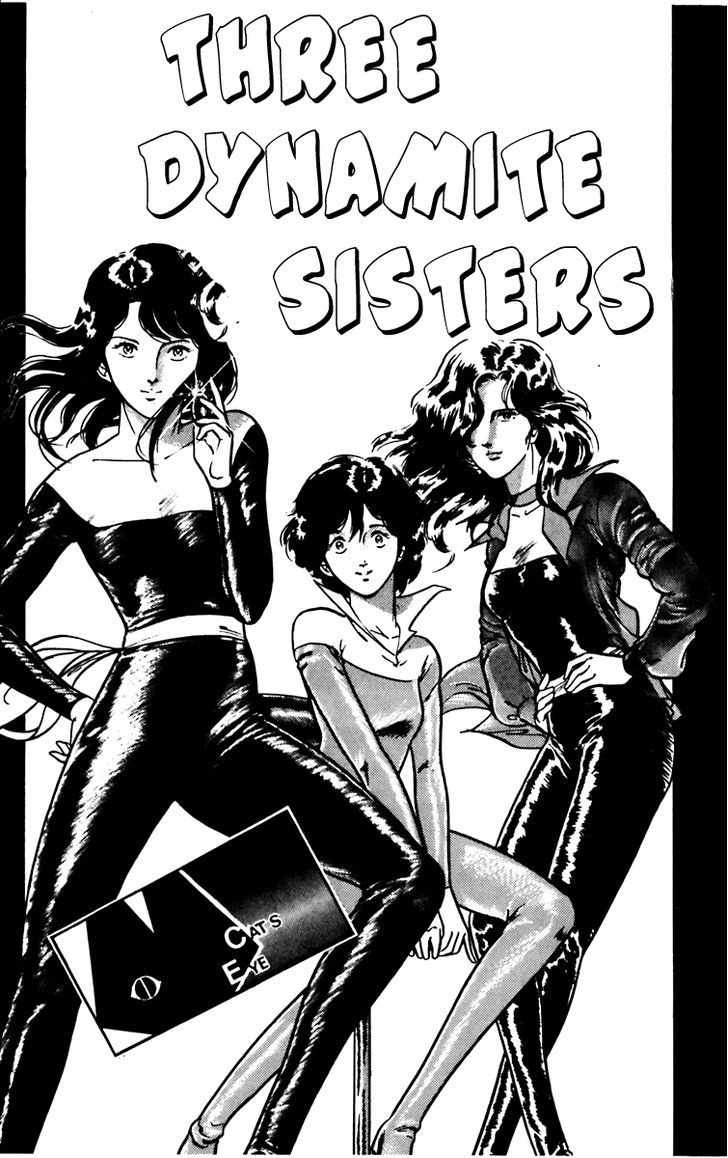 Cat's Eye - Chapter 1 : Three Dynamite Sisters