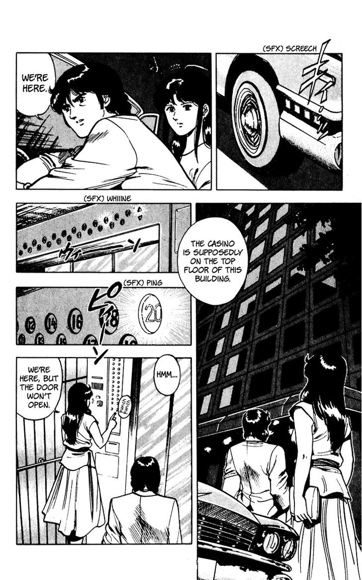 Cat's Eye - Chapter 58 : Super Gambler