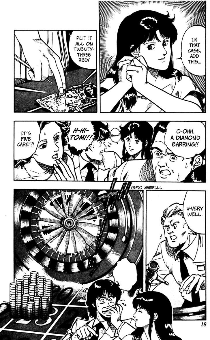 Cat's Eye - Chapter 58 : Super Gambler