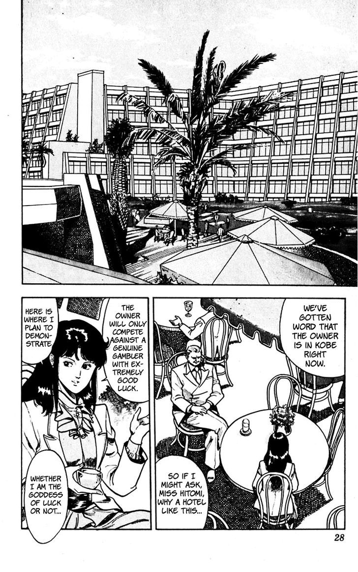 Cat's Eye - Chapter 58 : Super Gambler