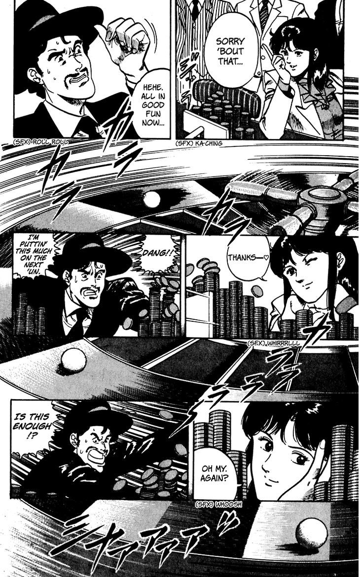 Cat's Eye - Chapter 58 : Super Gambler