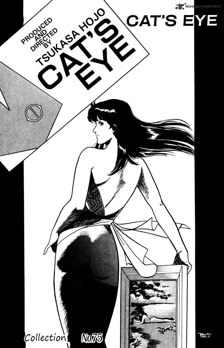 Cat's Eye - Chapter 121