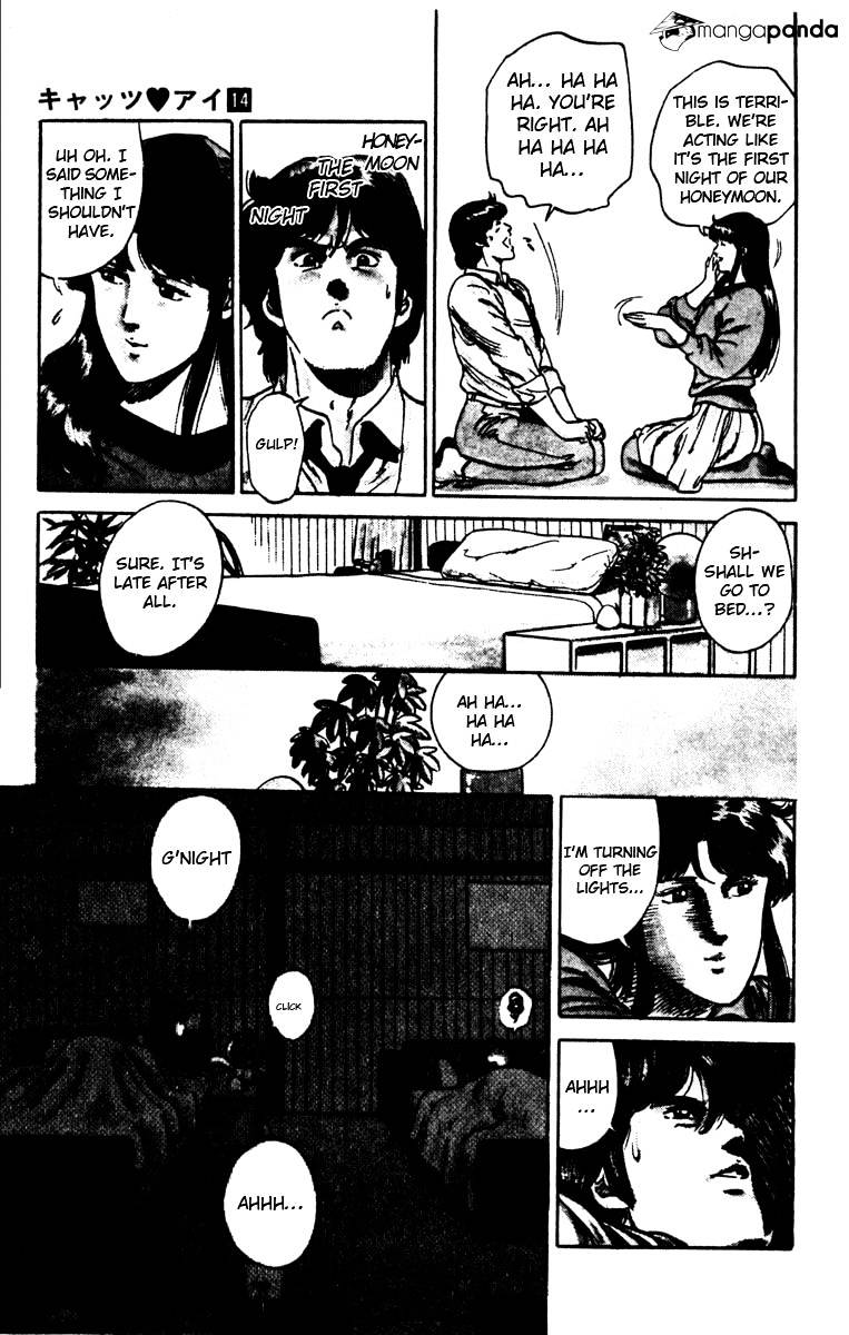 Cat's Eye - Chapter 104