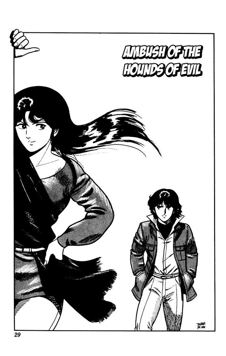 Cat's Eye - Chapter 16 : Ambush Of The Hounds Of Evil