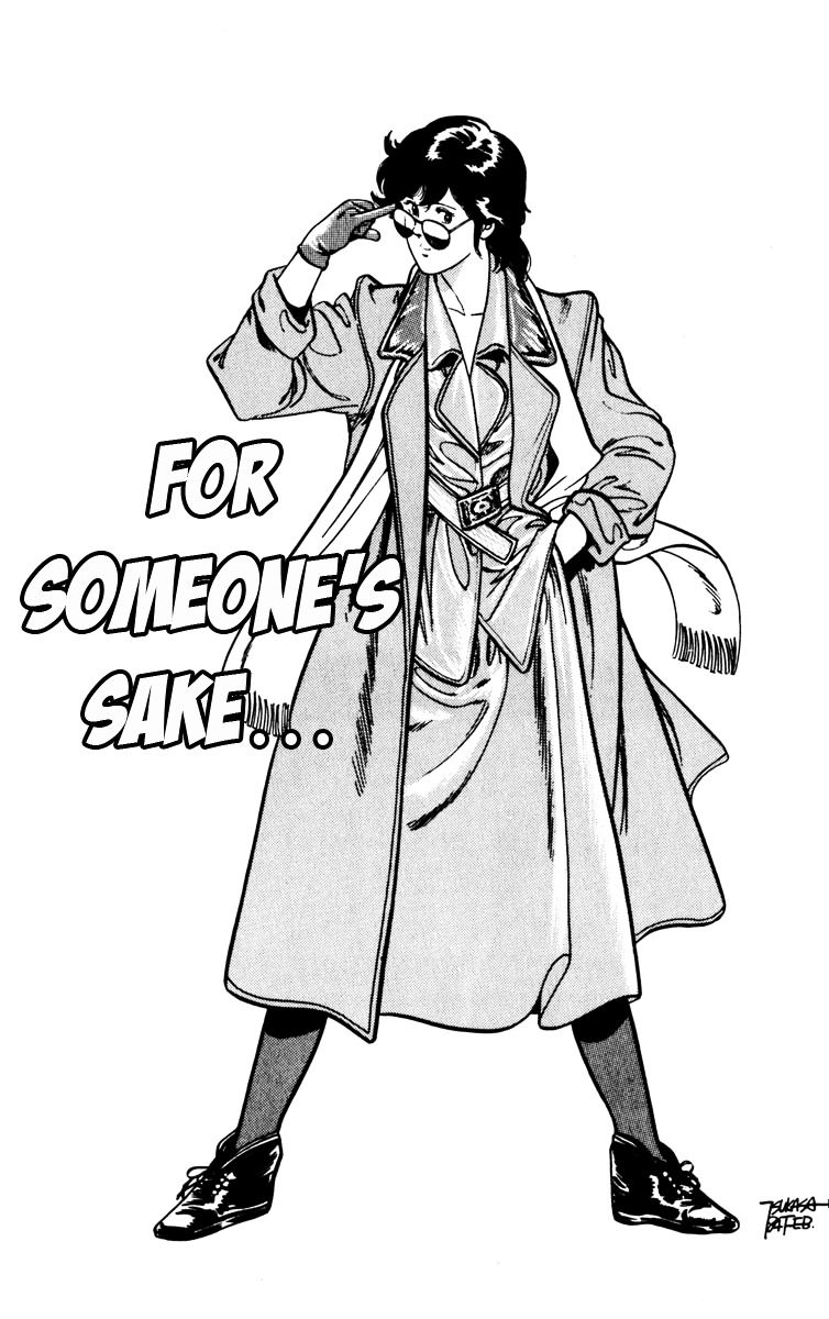 Cat's Eye - Chapter 108 : For Someone S Sake...