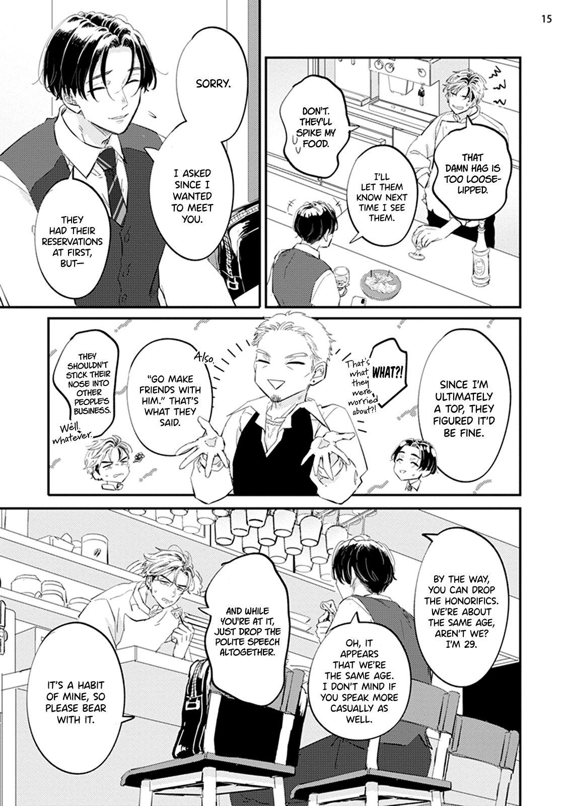 Nidome Ha Shoujiki - Chapter 1