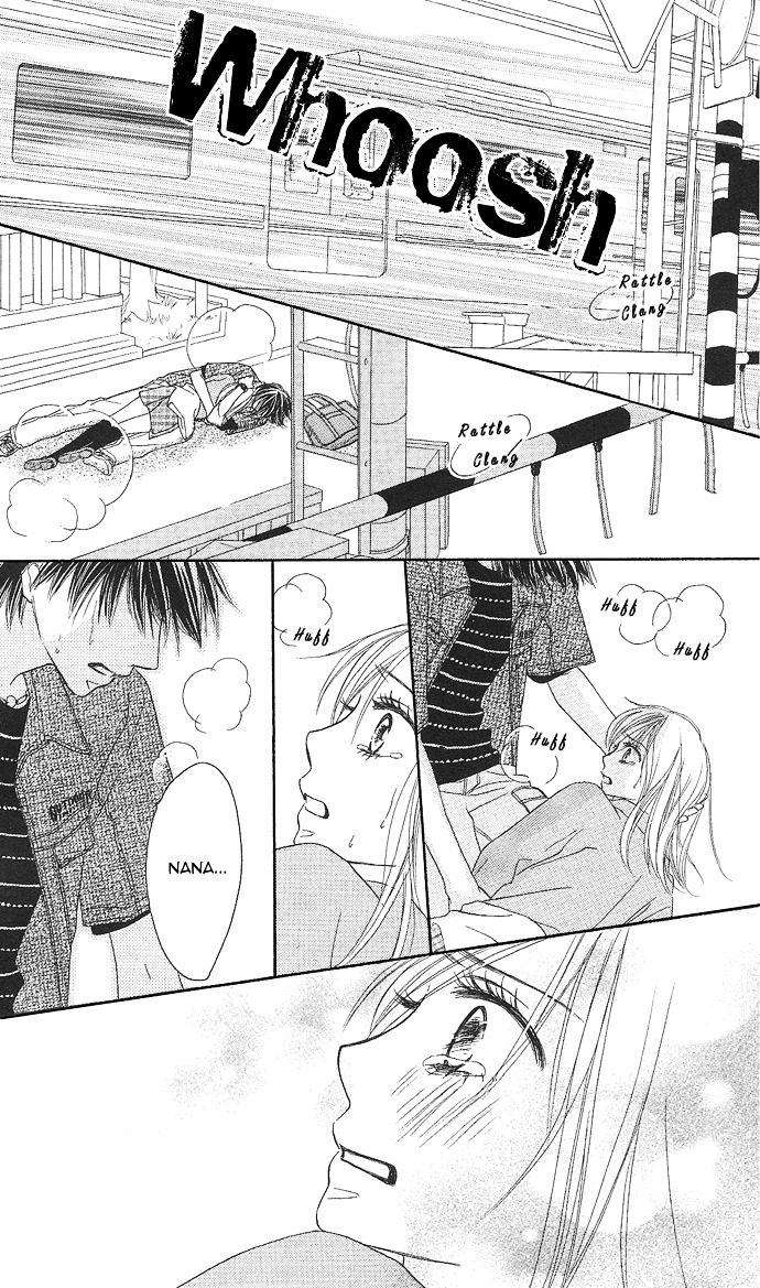 Rakuen (Sakurakouji Kanoko) - Chapter Story:-1 : 01: Rakuen