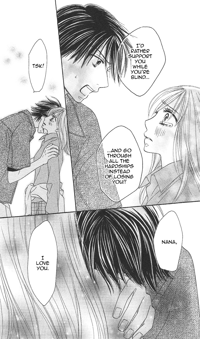 Rakuen (Sakurakouji Kanoko) - Chapter Story:-1 : 01: Rakuen