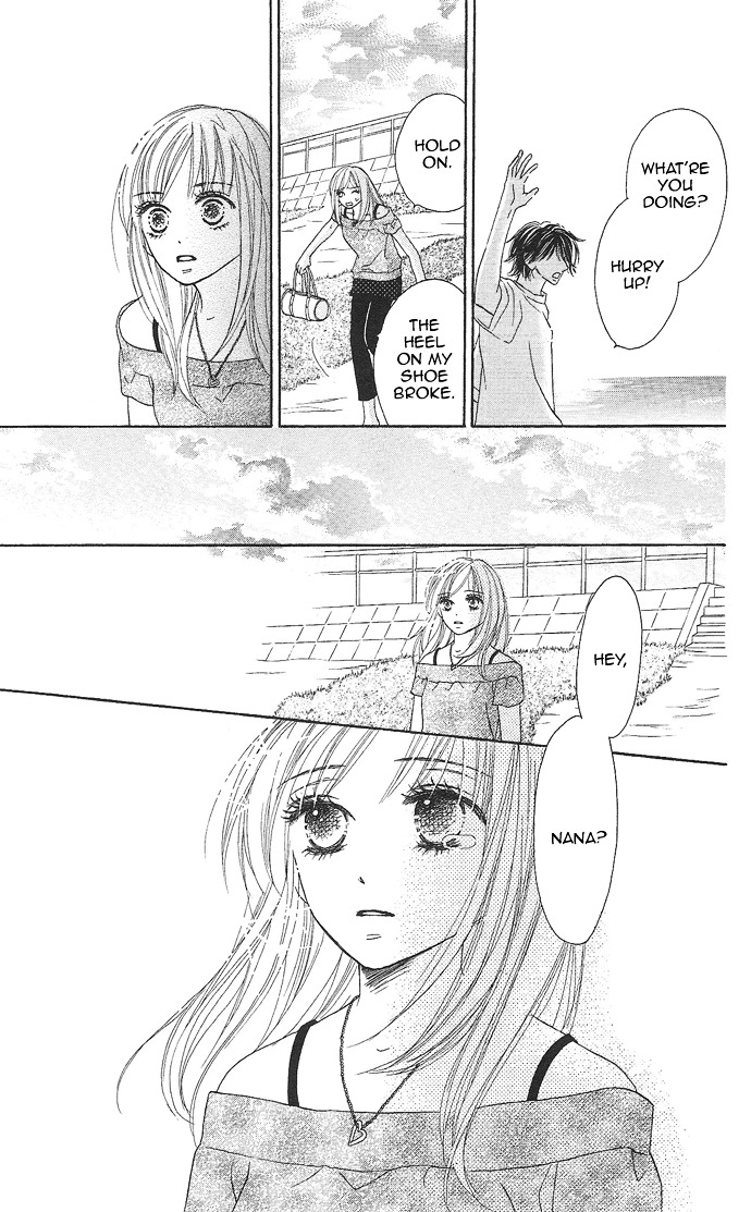 Rakuen (Sakurakouji Kanoko) - Chapter Story:-1 : 01: Rakuen