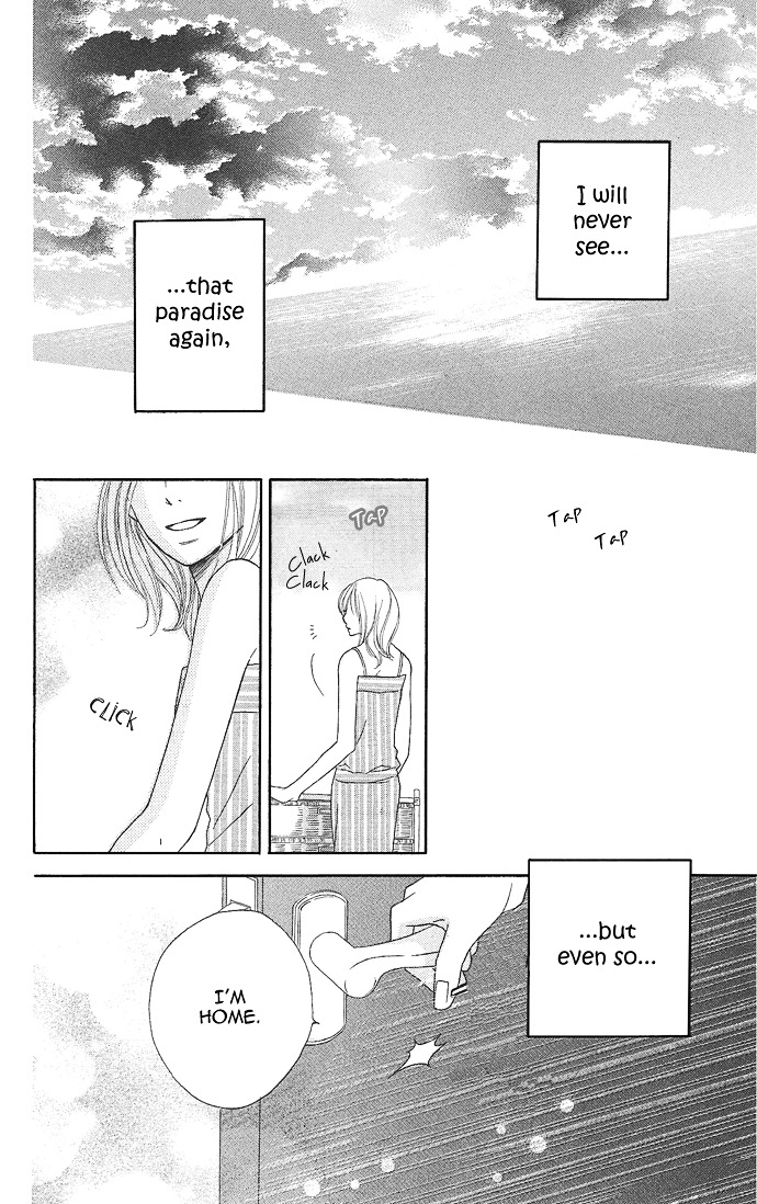 Rakuen (Sakurakouji Kanoko) - Chapter Story:-1 : 01: Rakuen