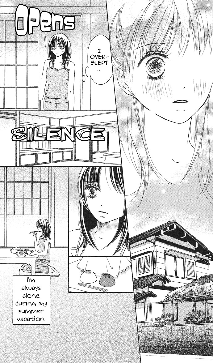 Rakuen (Sakurakouji Kanoko) - Chapter Story:-2 : 02: Summer Rain