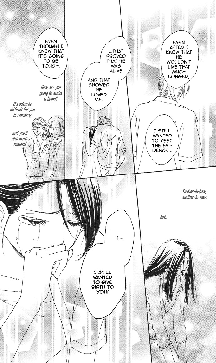 Rakuen (Sakurakouji Kanoko) - Chapter Story:-2 : 02: Summer Rain