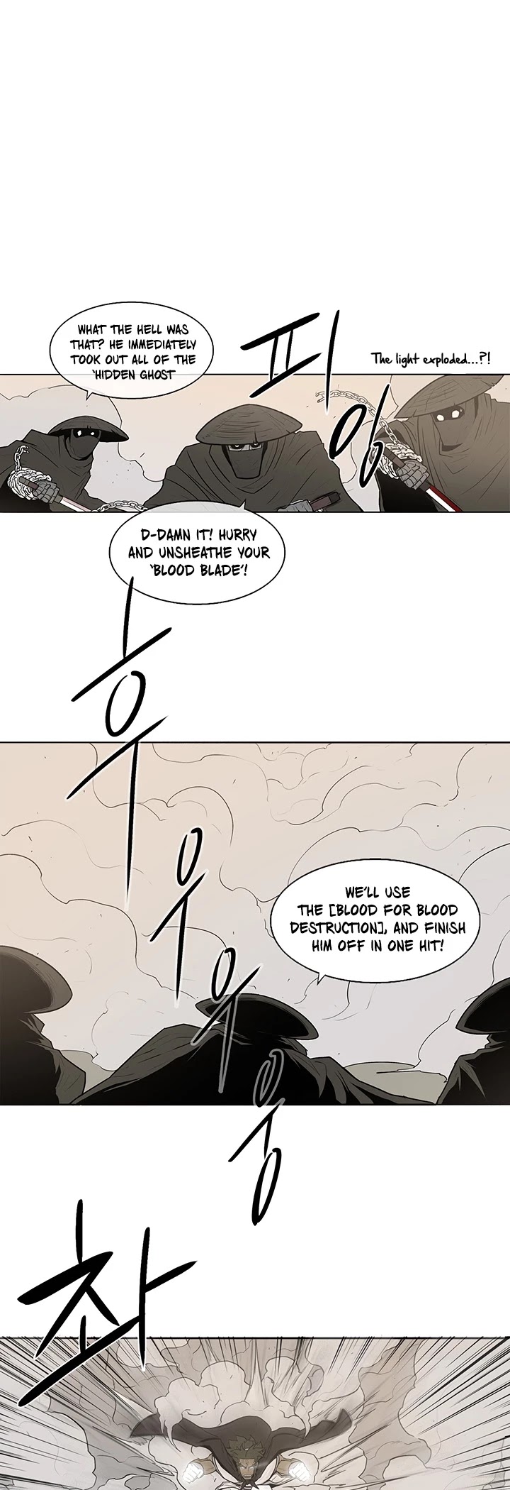 Legend Of The Northern Blade - Chapter 7