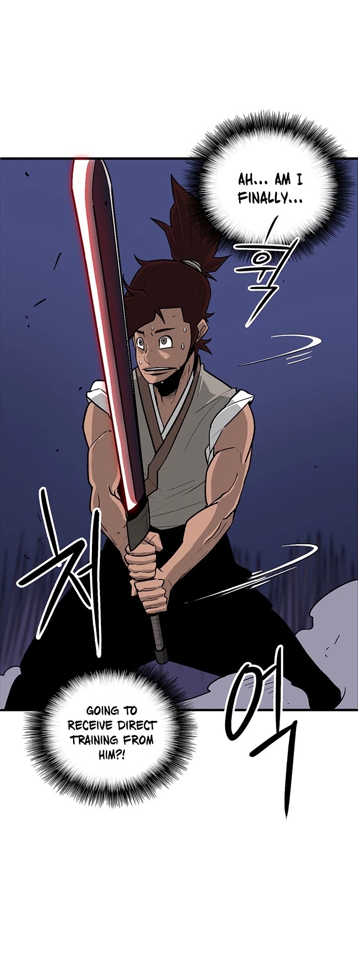 Legend Of The Northern Blade - Chapter 38