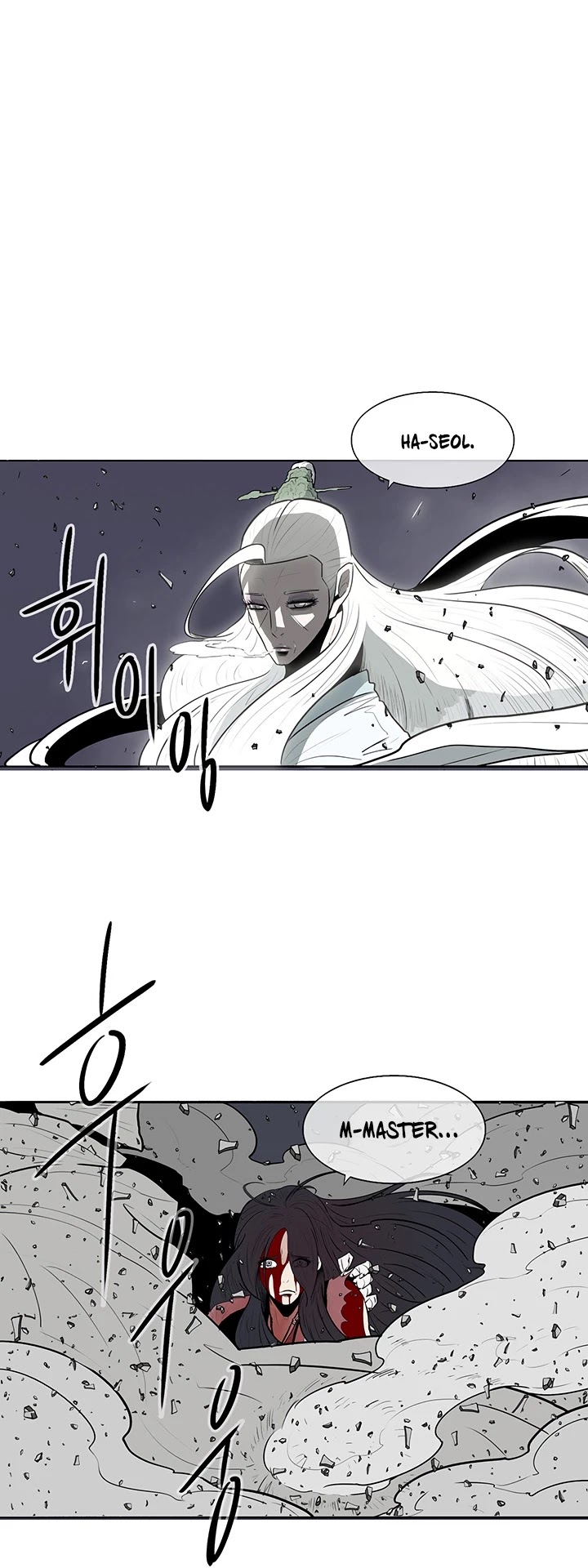 Legend Of The Northern Blade - Chapter 13