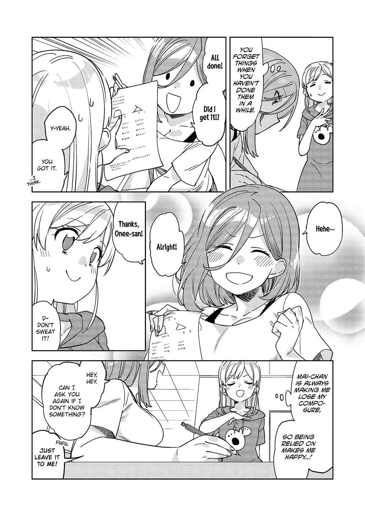 Big Girl And Small Girl - Chapter 5: Big Girl, Small Onee-San, And Studying