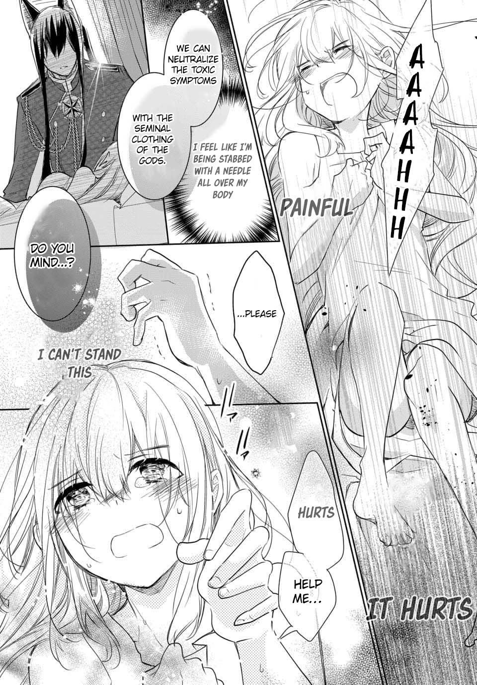 Outbride -Ikei Konin- - Chapter 2.2