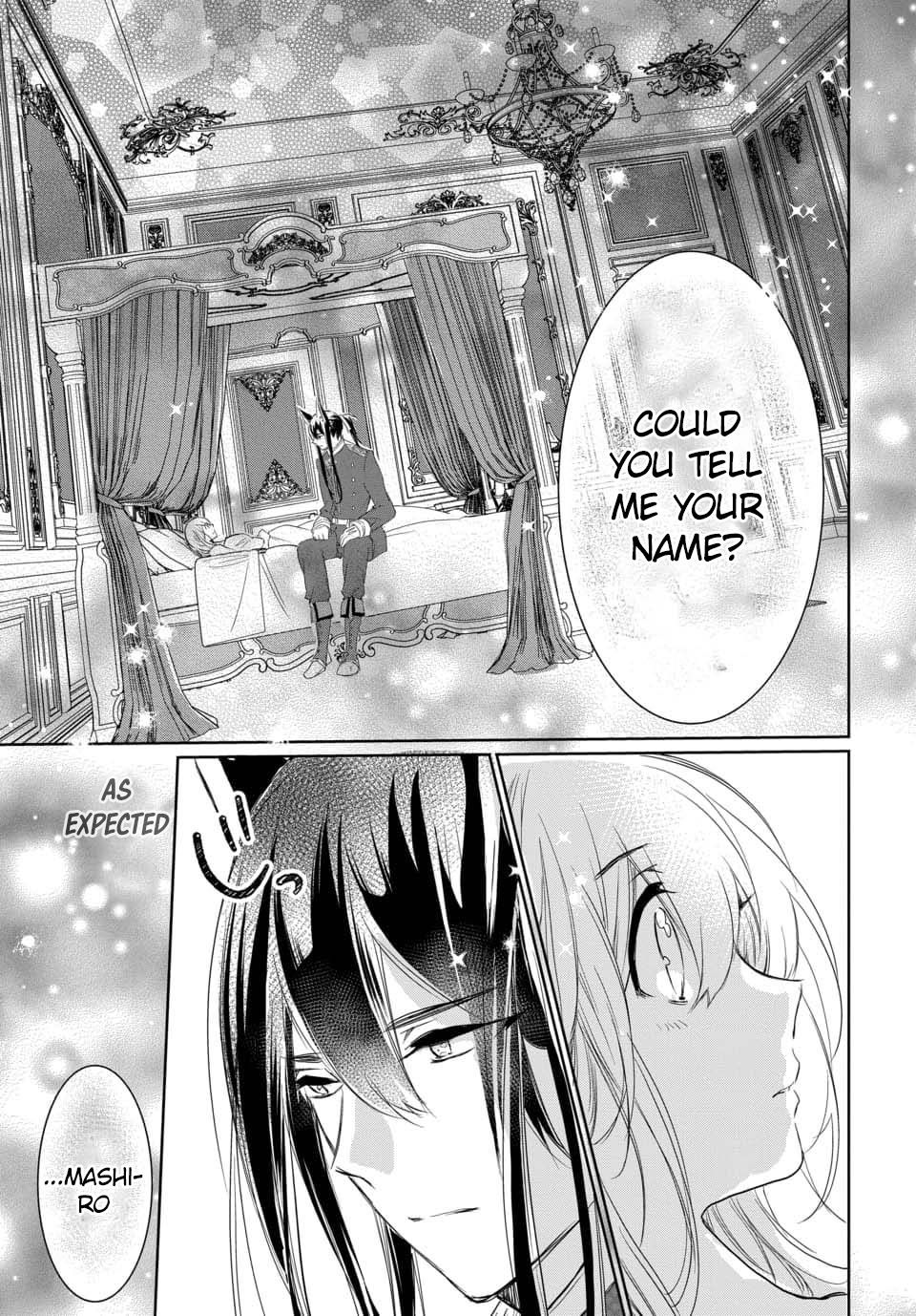 Outbride -Ikei Konin- - Chapter 2.2