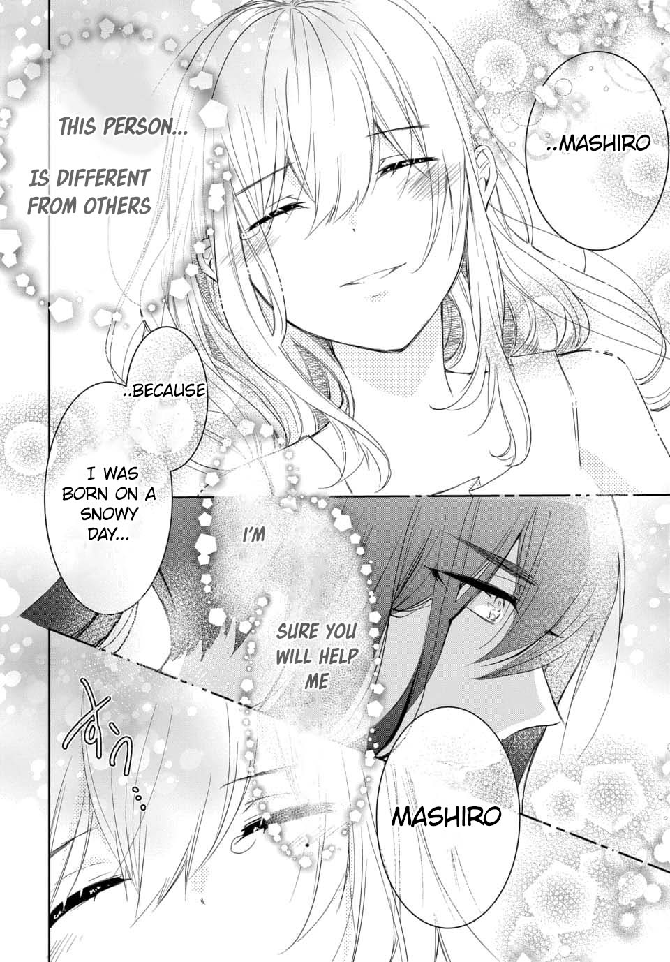 Outbride -Ikei Konin- - Chapter 2.2