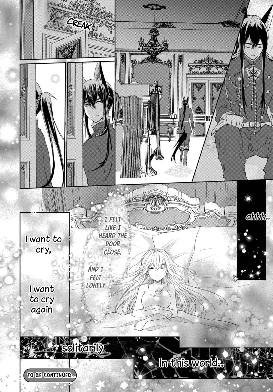 Outbride -Ikei Konin- - Chapter 2.2