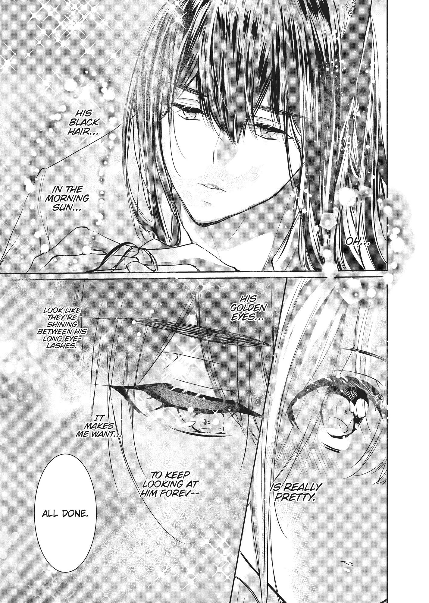 Outbride -Ikei Konin- - Chapter 6