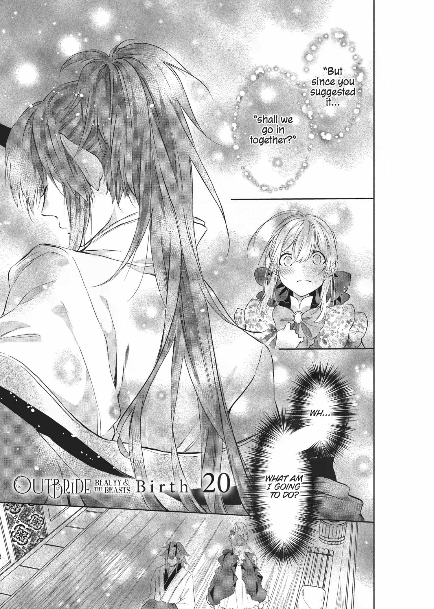 Outbride -Ikei Konin- - Chapter 20