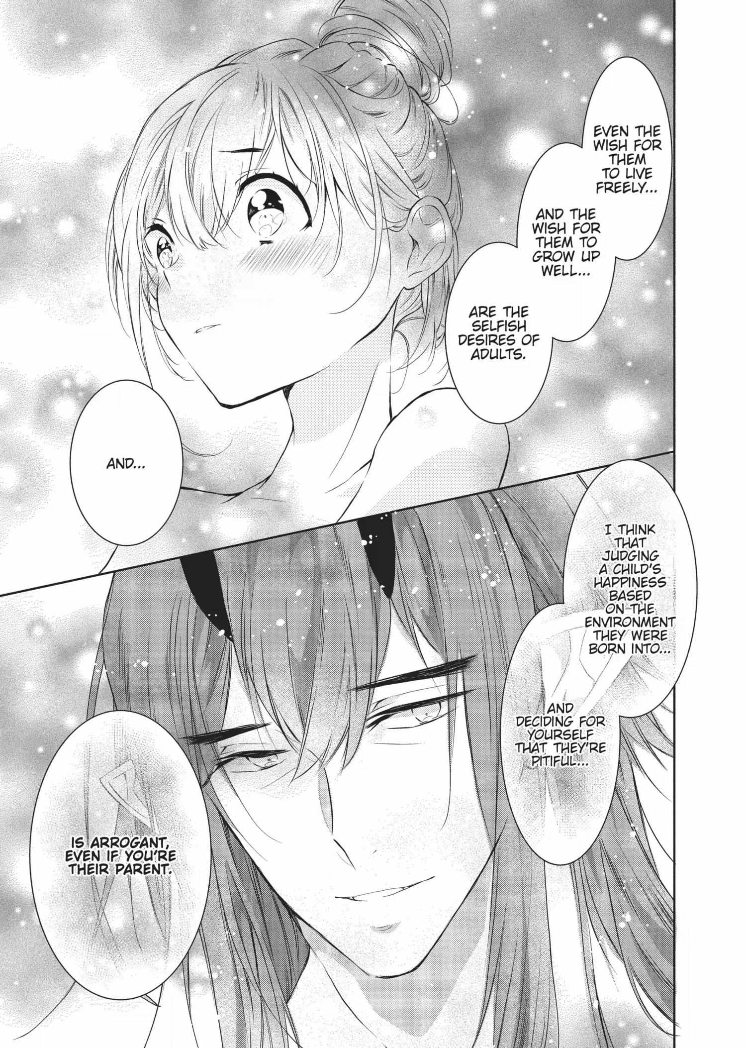 Outbride -Ikei Konin- - Chapter 20