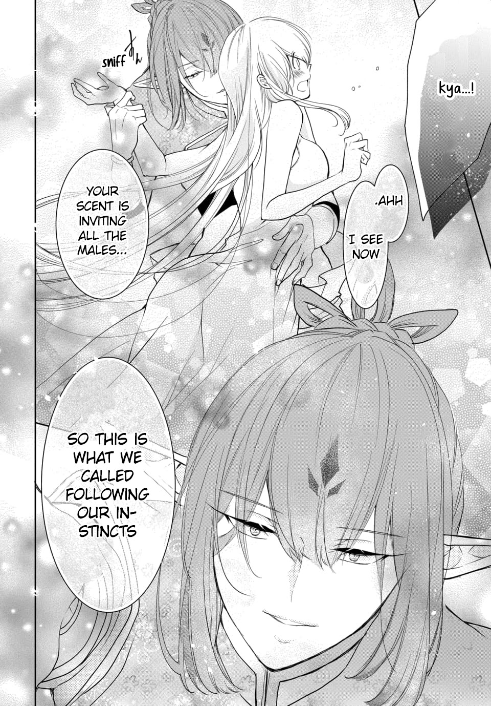 Outbride -Ikei Konin- - Chapter 1