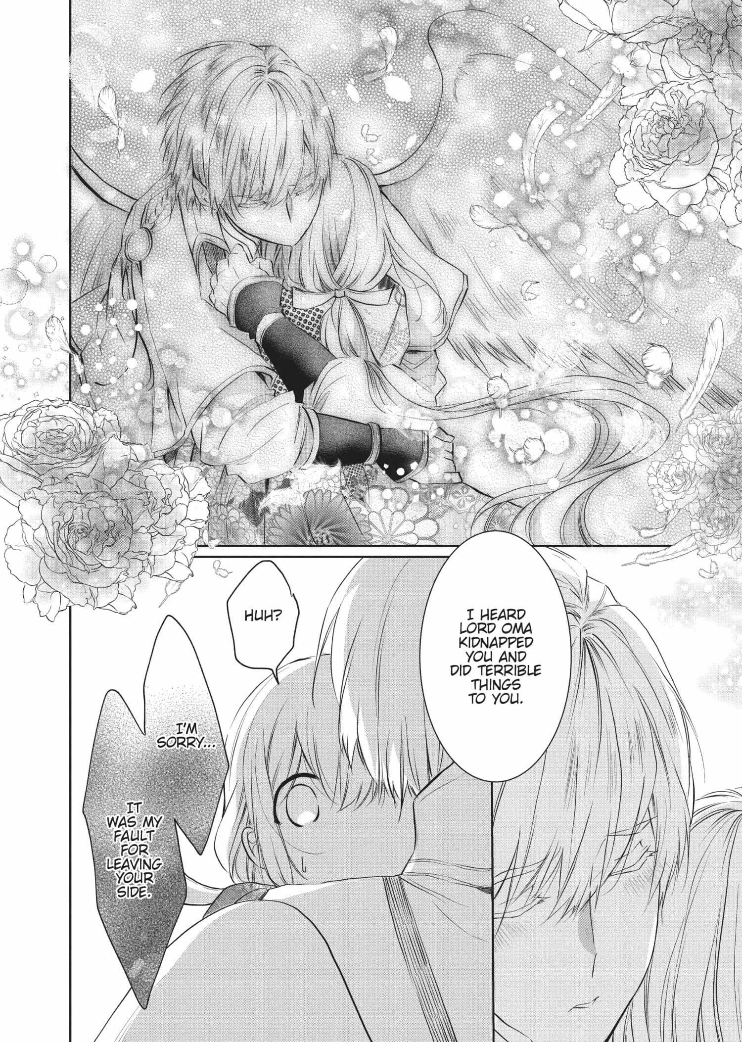 Outbride -Ikei Konin- - Chapter 24