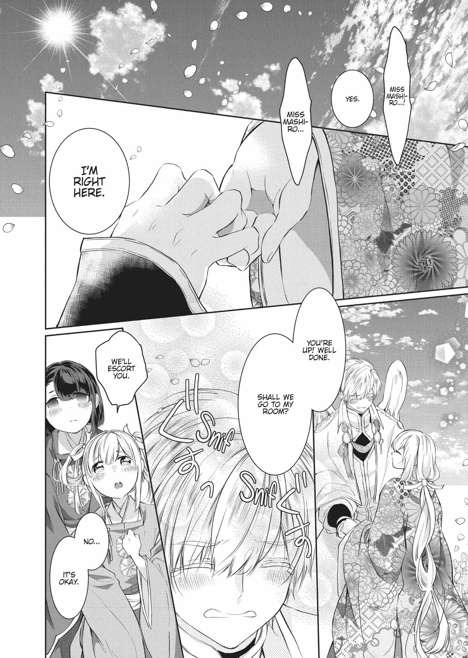 Outbride -Ikei Konin- - Chapter 24