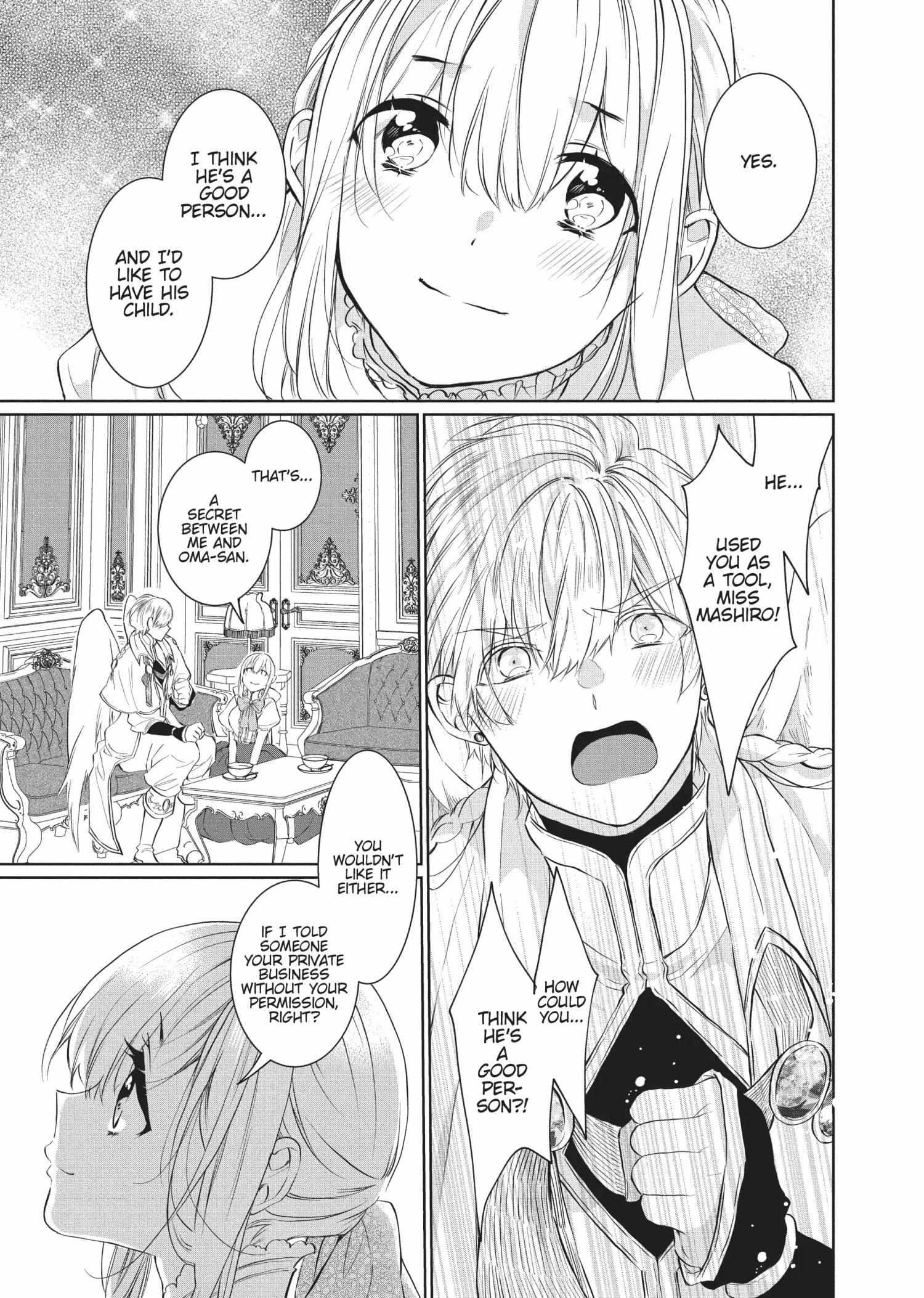 Outbride -Ikei Konin- - Chapter 24