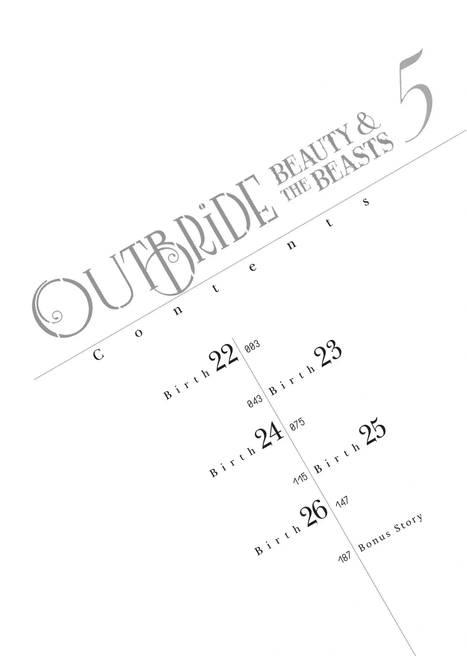 Outbride -Ikei Konin- - Chapter 22