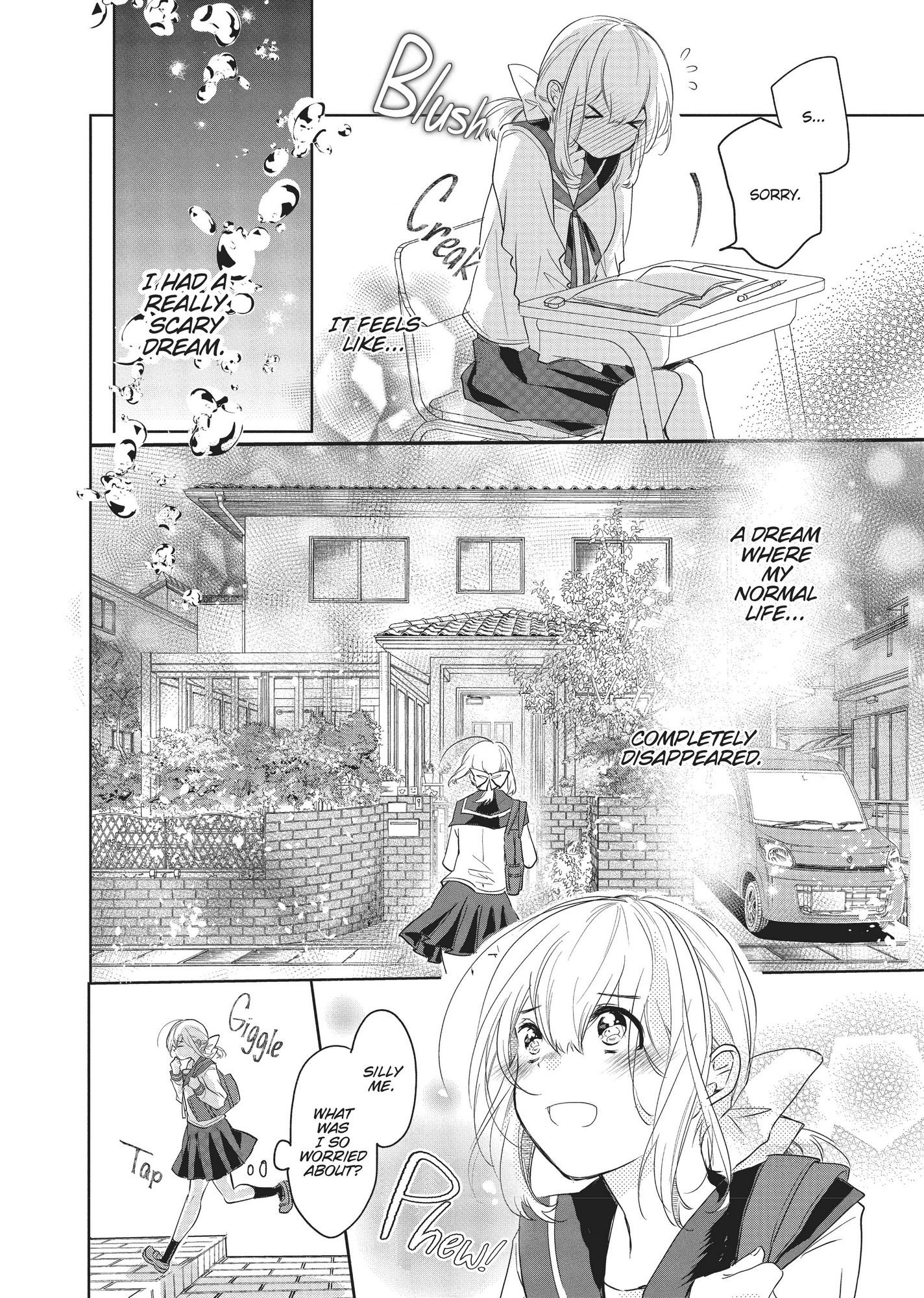 Outbride -Ikei Konin- - Chapter 3