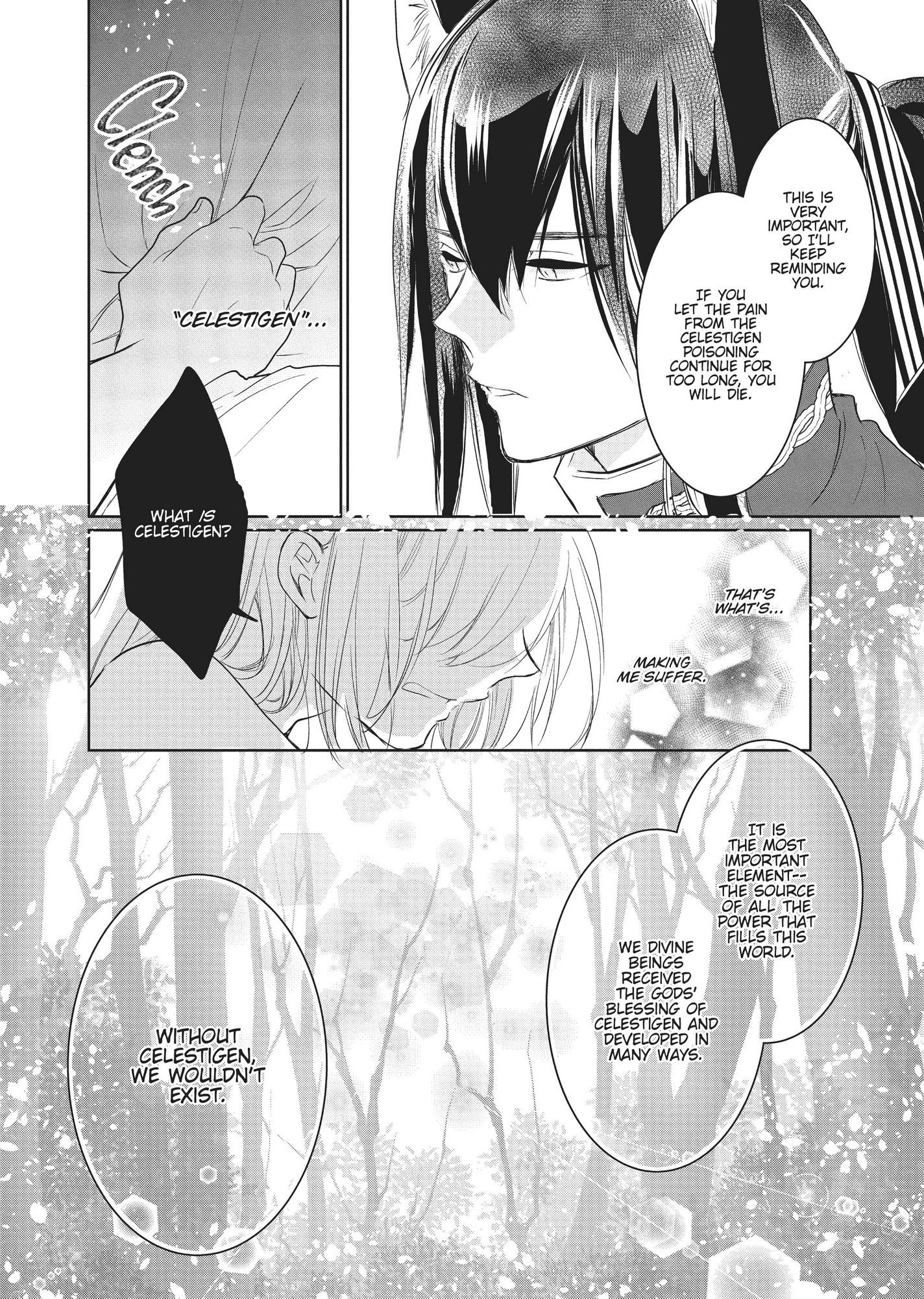 Outbride -Ikei Konin- - Chapter 3