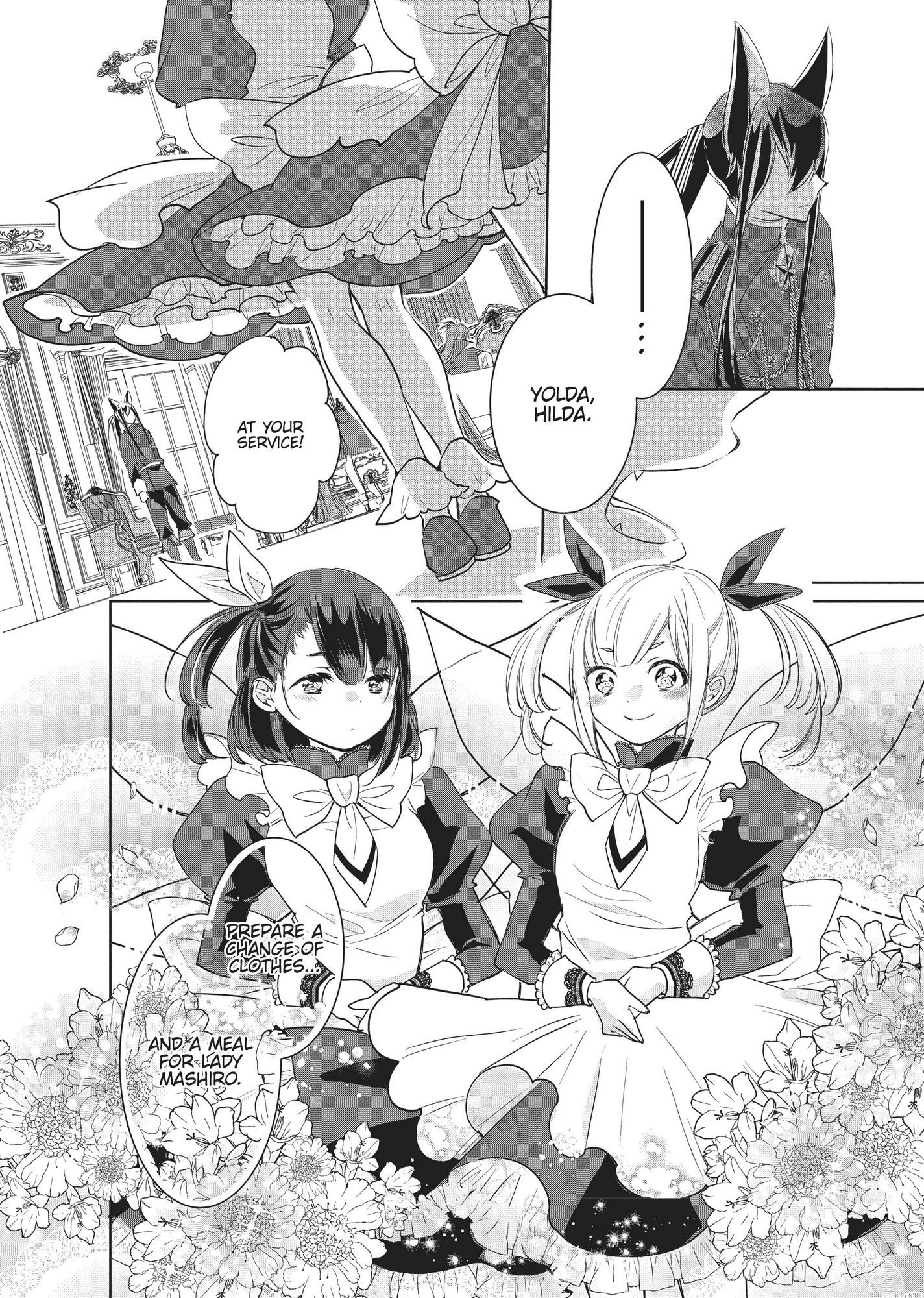 Outbride -Ikei Konin- - Chapter 3