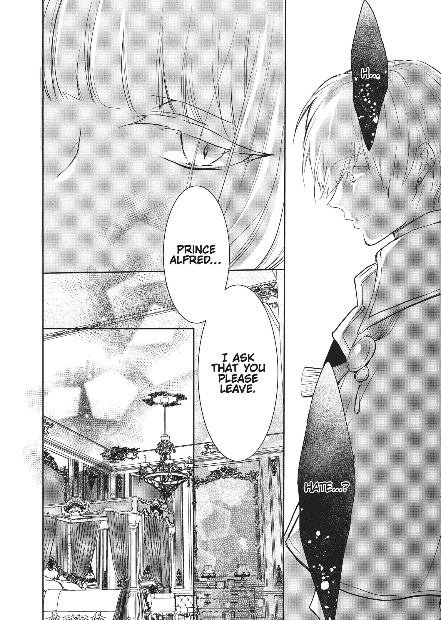 Outbride -Ikei Konin- - Chapter 8