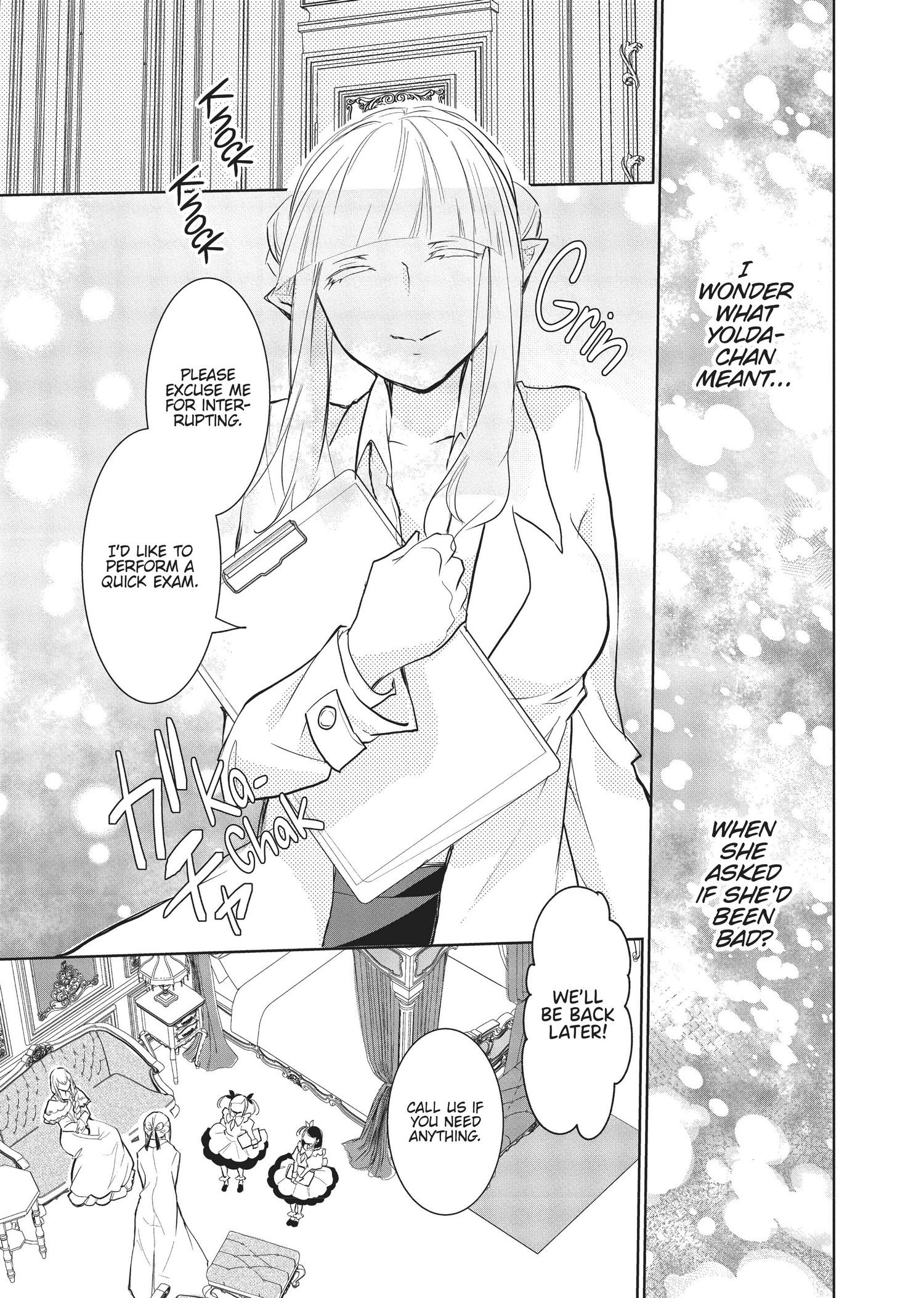 Outbride -Ikei Konin- - Chapter 8