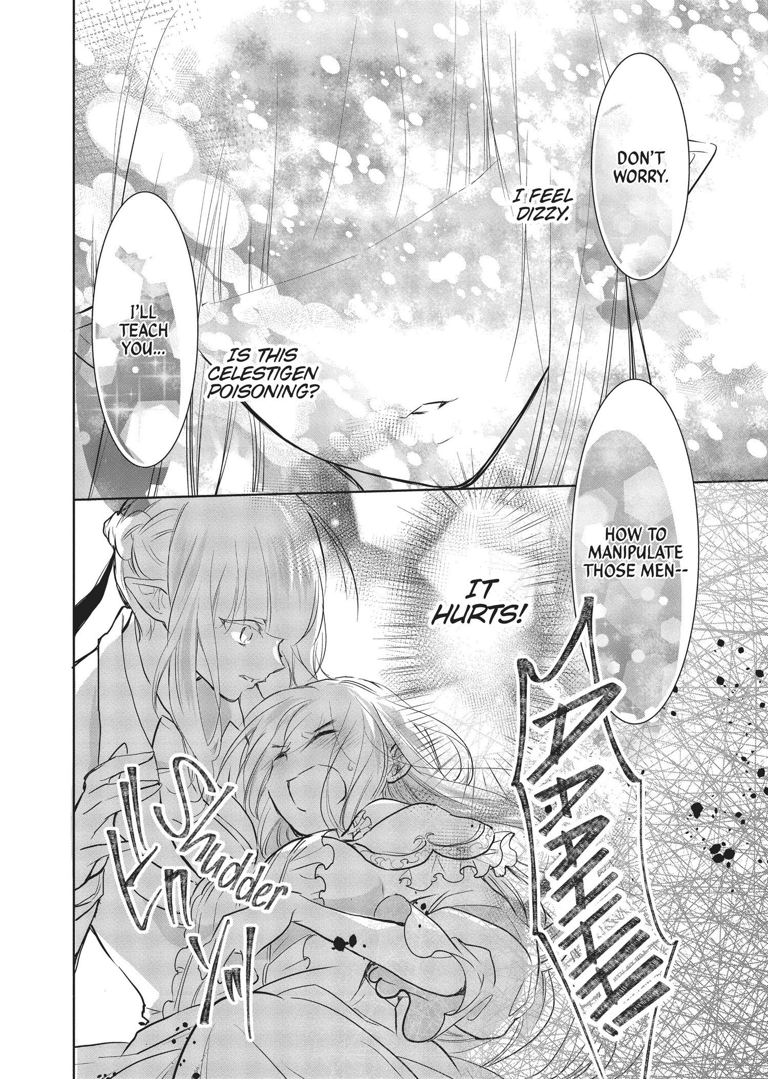 Outbride -Ikei Konin- - Chapter 8