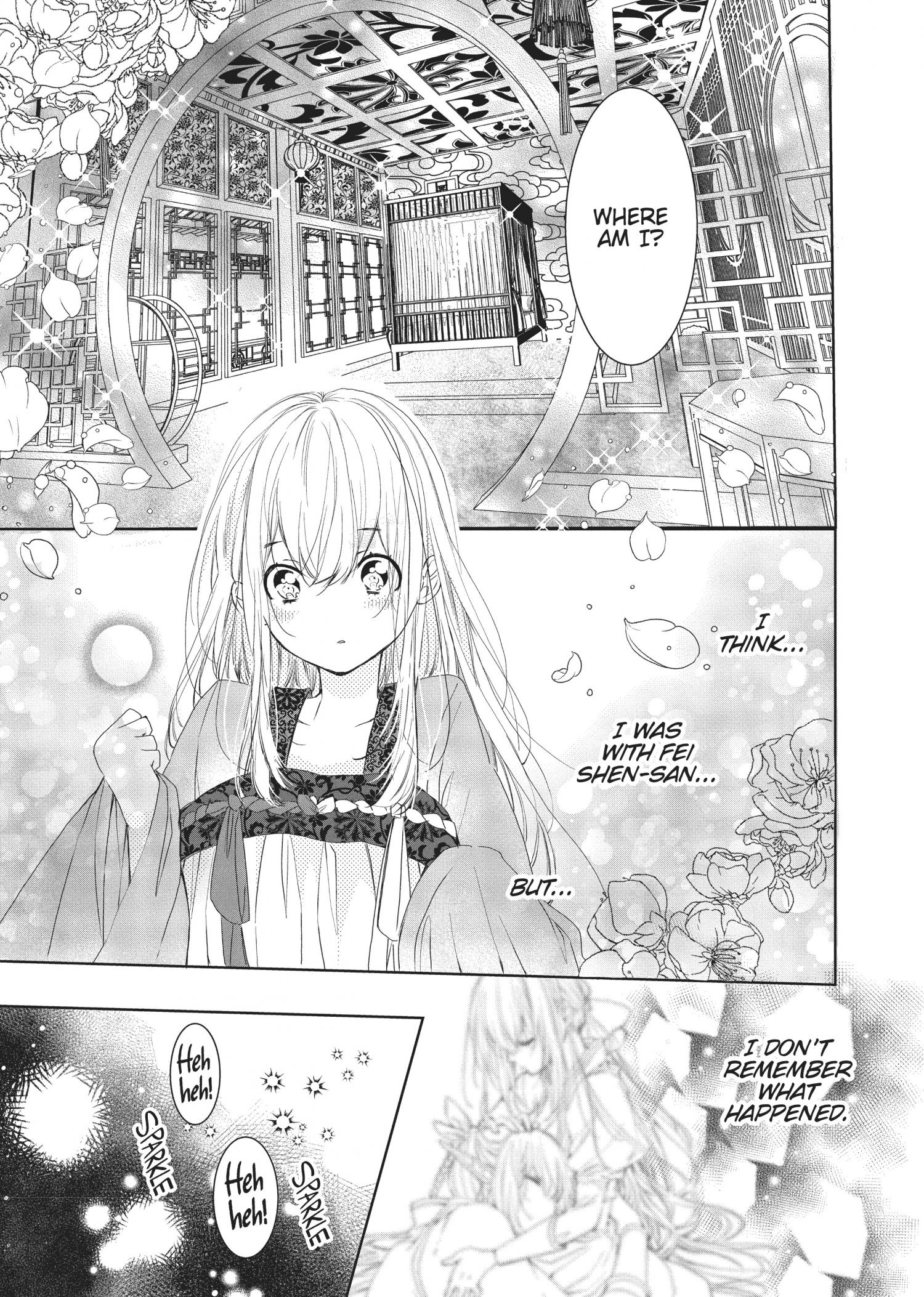 Outbride -Ikei Konin- - Chapter 16