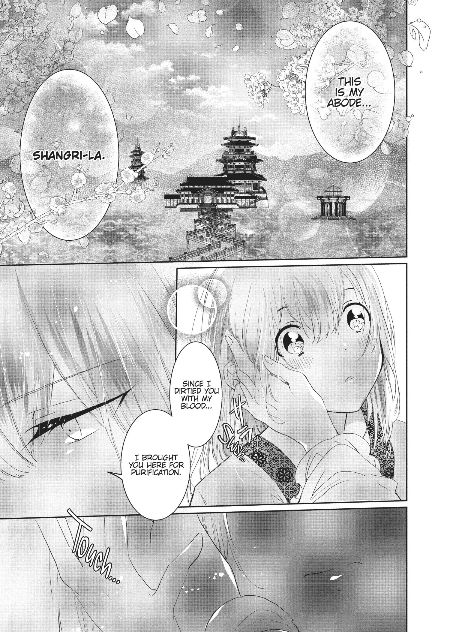 Outbride -Ikei Konin- - Chapter 16