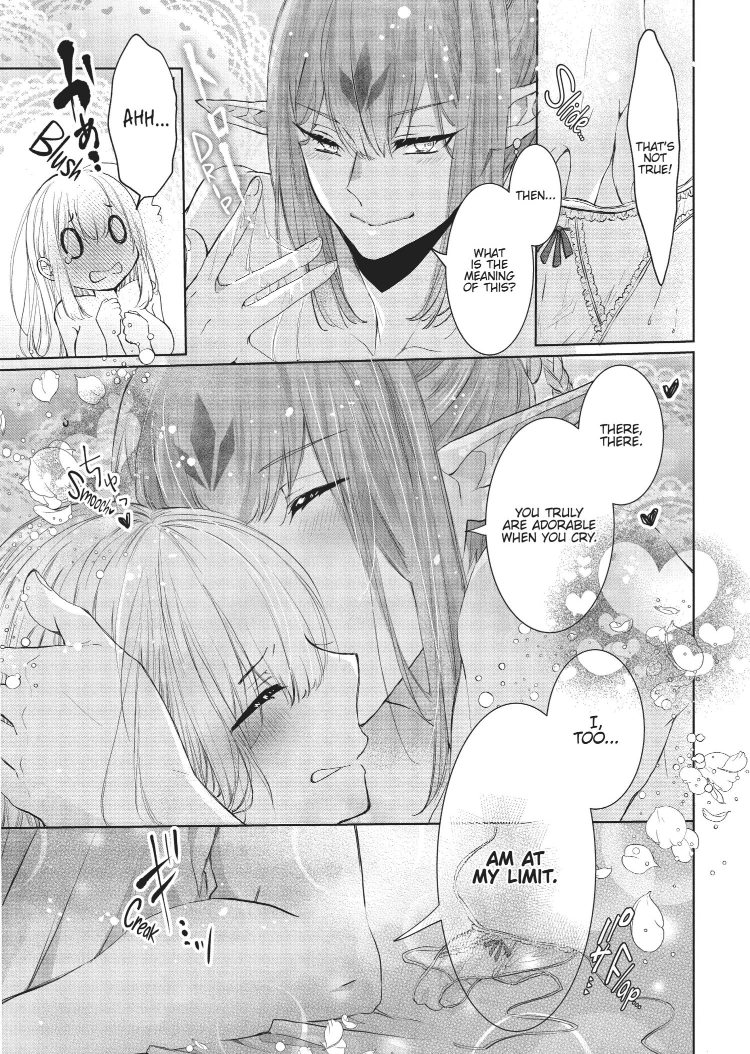 Outbride -Ikei Konin- - Chapter 16