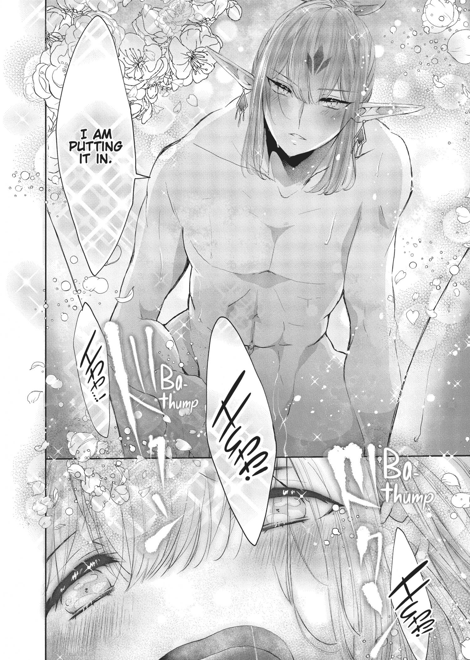 Outbride -Ikei Konin- - Chapter 16